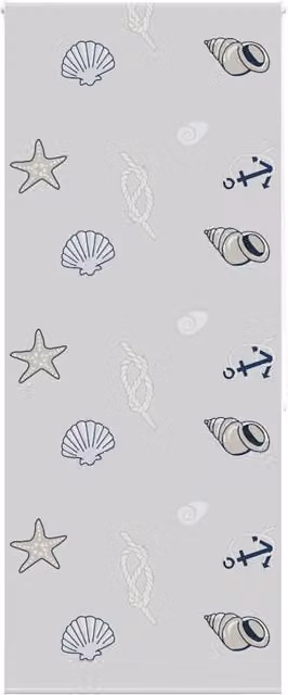 Berkfield Home Grey Opaque Shower Roller Blind, W/D/H: 100 x 96 x 240 cm
