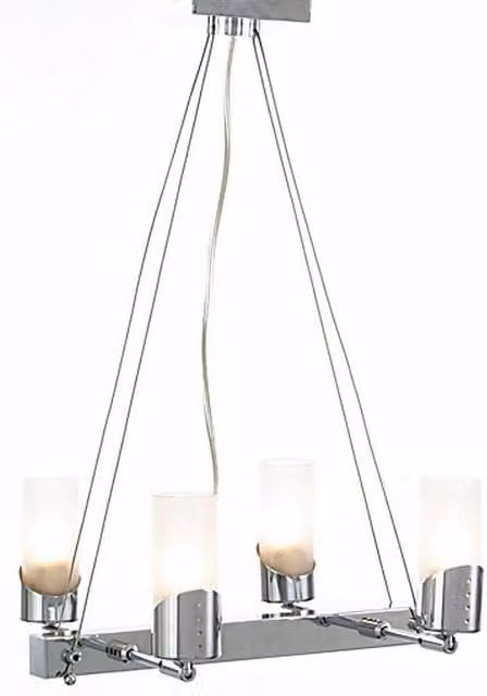 Netlighting Kopus Rectangular Pendant Light with 4 G9 Bulbs in Polished Chrome and Grey – 1