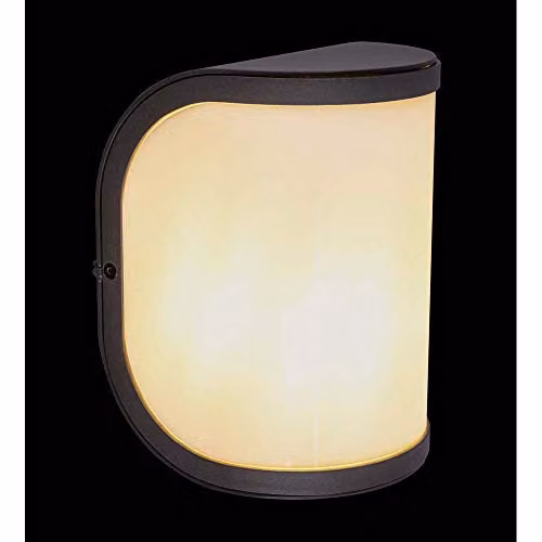 Netlighting Segga Outdoor Flush Wall Lamp Anthracite Grey IP44 with E27 Socket – 2