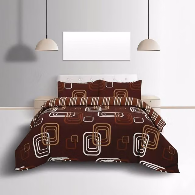 Snug City Geometric Square Design Duvet Cover and Pillowcase Set in Brown, W/D/H: 240 x 220 x 180 cm