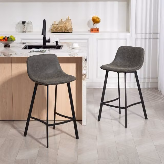 HOMCOM Set of 2 Modern Grey PU Leather Bar Stools with Back and Footrest