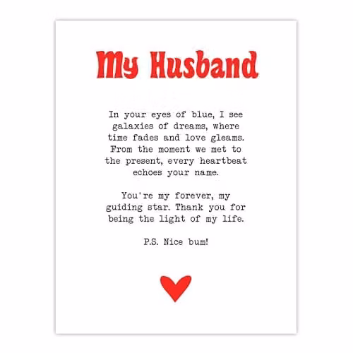 Artery8 Love Poem Blue Eyes Romantic Poetry Wall Art Poster Print in Blue and White on Thick Paper, W: 46.0 cm, H: 61.0 cm