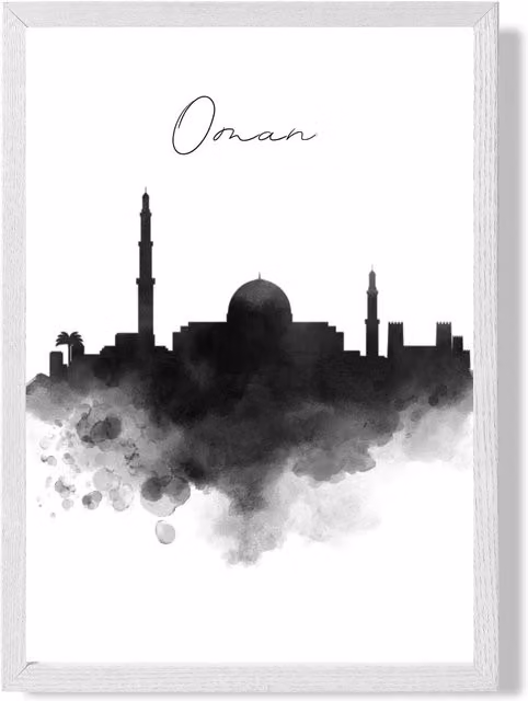 ARTZE Oman Watercolour Skyline City Framed Print, Black and White