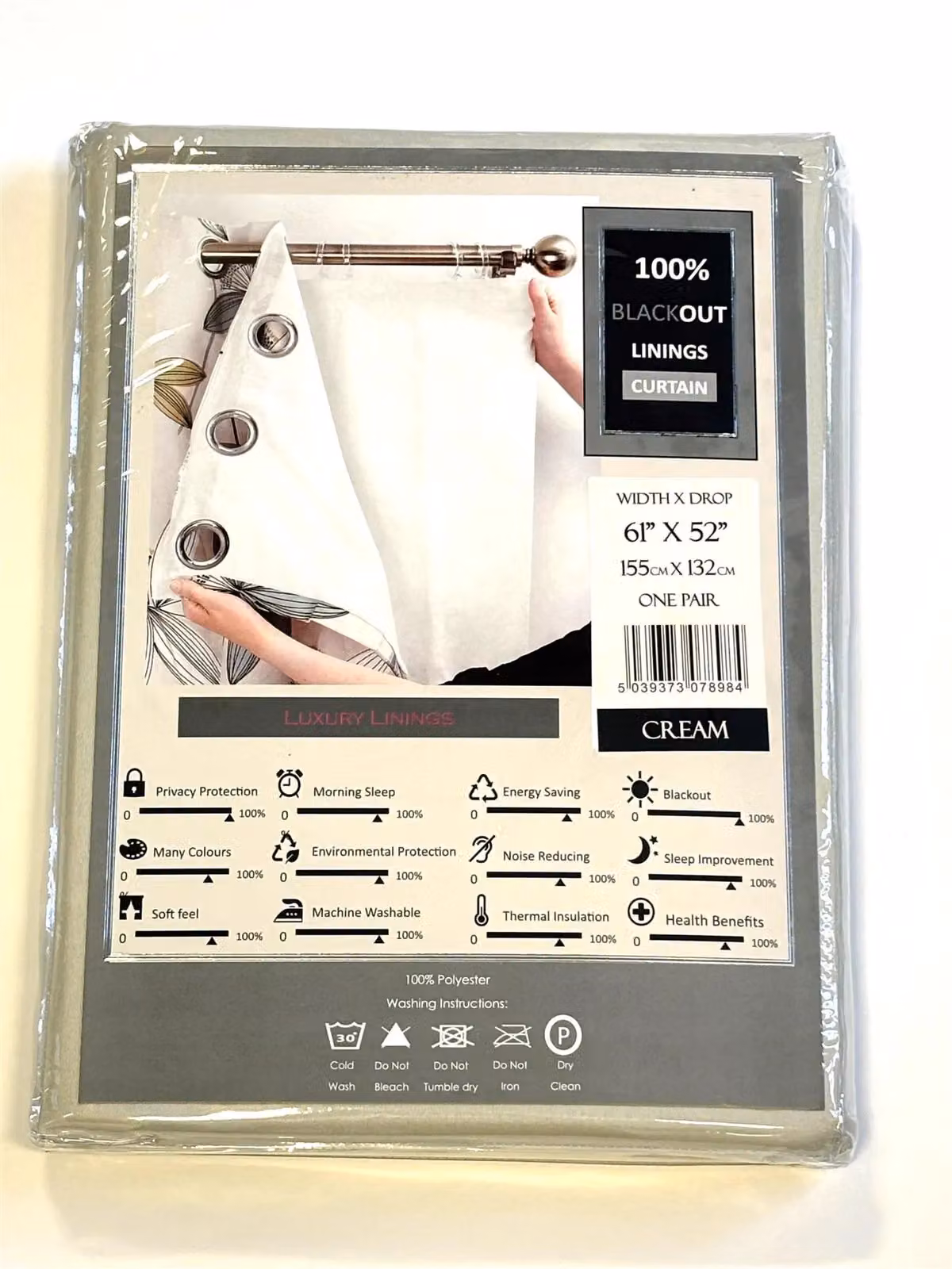 Luxury Living Blackout Thermal Curtain Linings in Beige, Width: 224 cm, Drop: 224 cm – 2