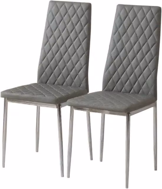 KORVIXA Set of 2 Grey PU Leather High Back Dining Chairs with Metal Legs