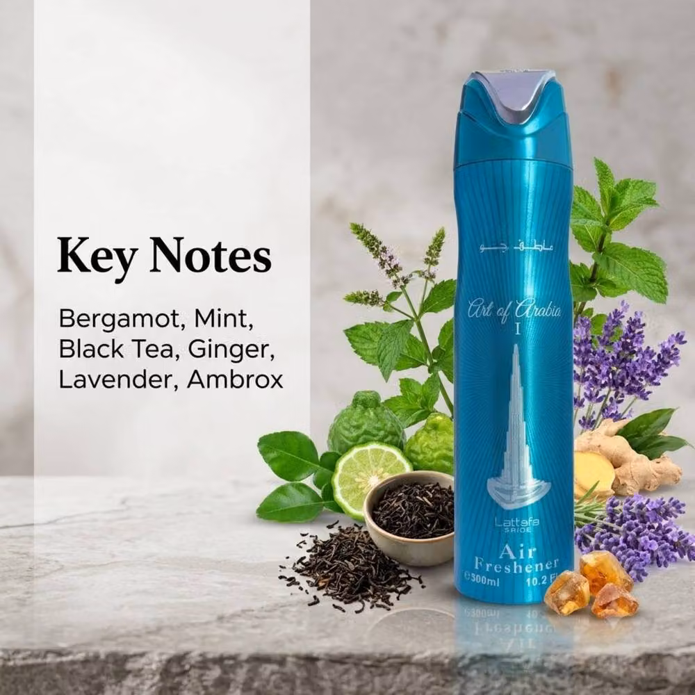Lattafa Pride Art of Arabia I Air Freshener Room Spray, 300ml, Teal – 2