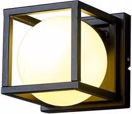 Netlighting Desigual Small Wall Lamp with G9 Bulb in Matt Black – 1