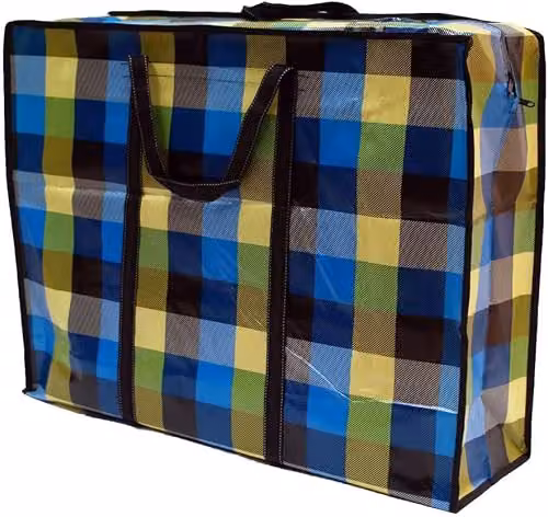 KAV Extra Large Reusable Waterproof Laundry and Storage Bag with Handles and Lid, Multicolour, W: 60 cm, D: 50 cm, H: 26 cm
