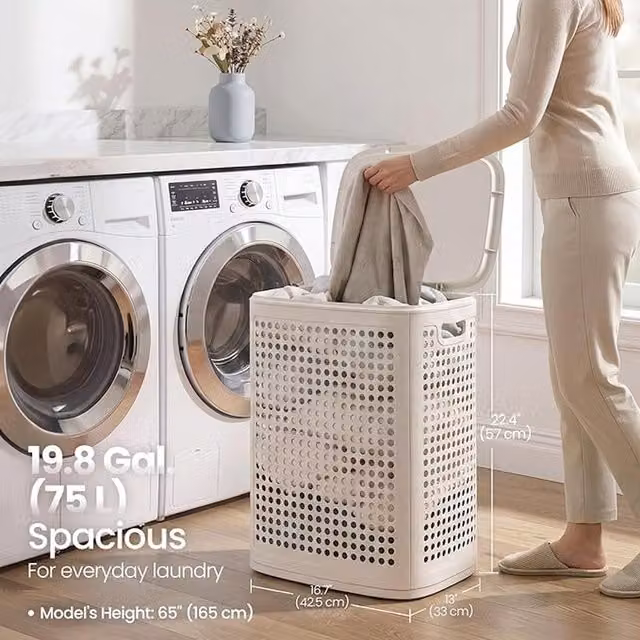 SONGMICS 75L Slim Plastic Laundry Hamper with Lid and Handles, Beige