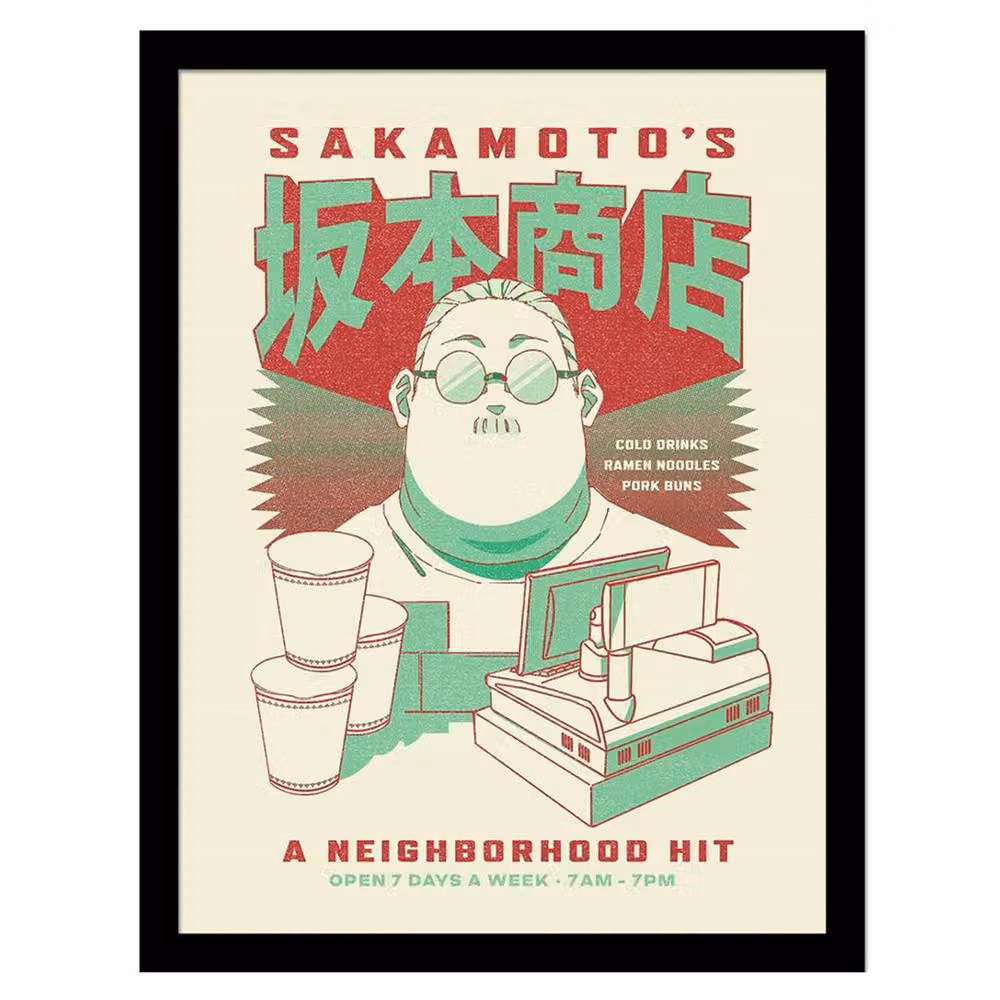 Sakamoto Days A Neighborhood Hit Multicolour Framed Paper Poster – 2