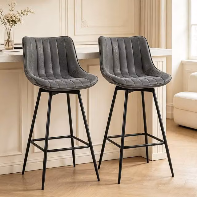 ERGOVEXA Set of 2 Grey PU Leather Swivel Bar Stools with Backrest