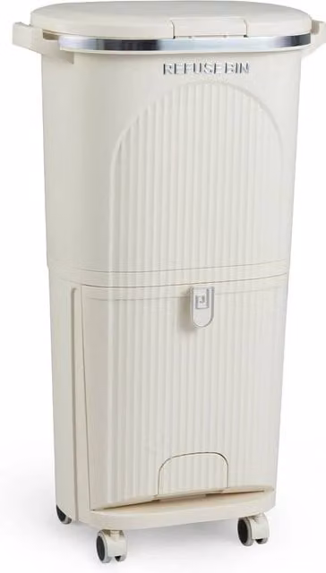 VOGREX 38L Pedal Kitchen Waste Bin with Lid in Beige