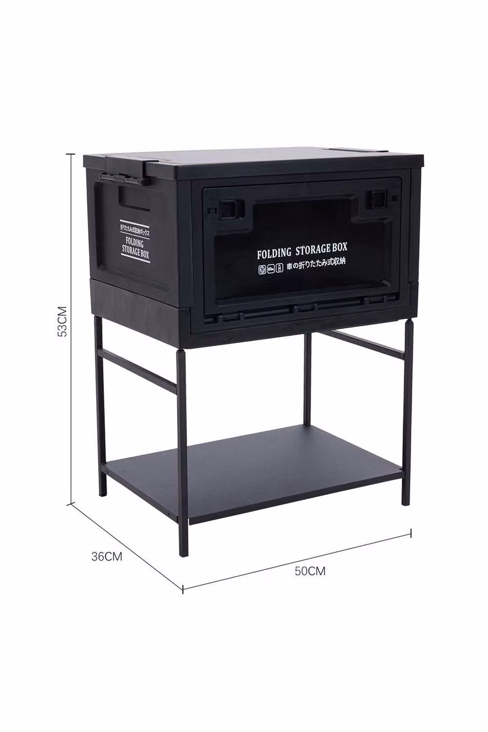 Garden Sanctuary 45L Collapsible Camping Storage Box in Black – 3