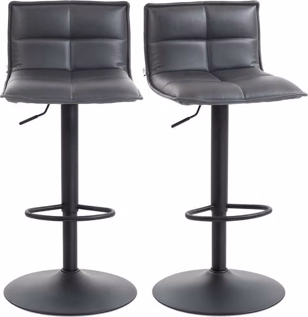 KORVIXA Set of 2 Dark Grey Swivel Height Adjustable Bar Stools with Synthetic Leather and Metal Frame