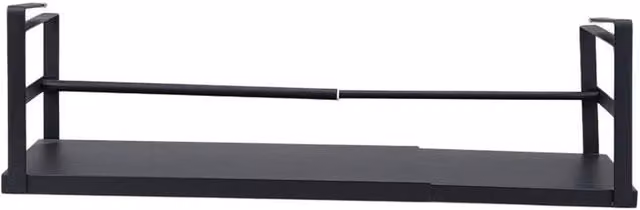 FORGEVIO Expandable Metal Under Shelf Storage Basket in Black, W: 27-45 cm, D: 22 cm, H: 19 cm – 1