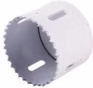 PBSL Group White Hole Saw 70mm
