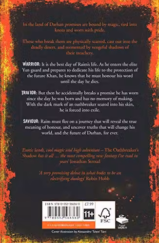 Corgi Childrens The Oathbreaker's Shadow Paperback, Black – 2