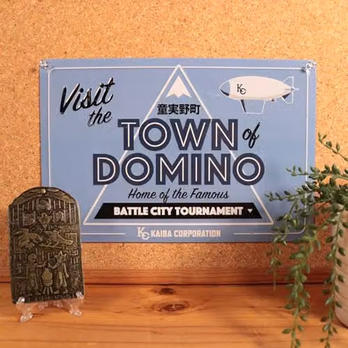 FaNaTtik Yu-Gi-Oh! Town of Domino Metal Tin Sign, Blue, W: 30.0 cm, H: 23.0 cm – 3