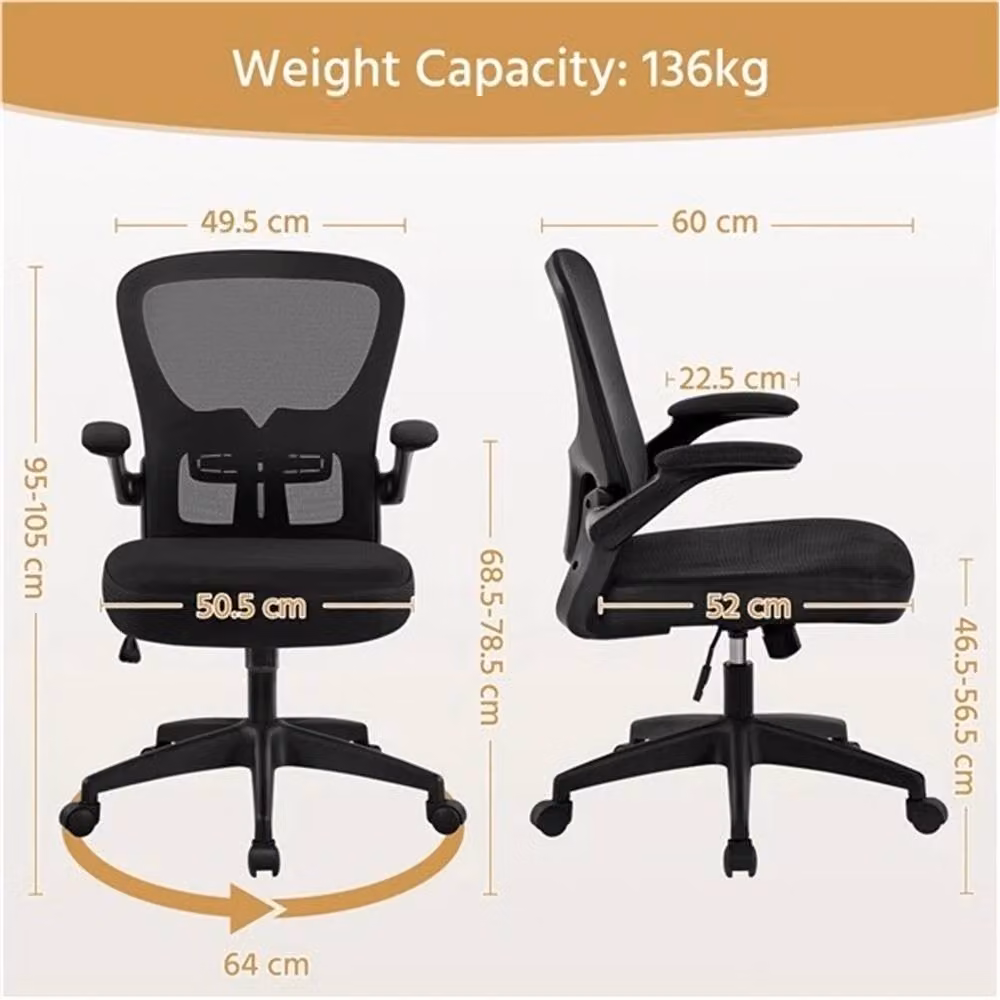 SPETLEK Black Mesh Home Office Task Chair with Adjustable Arms and Height – 2