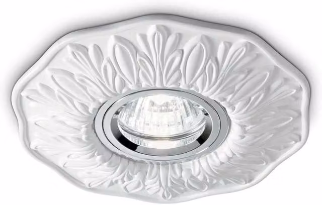 Netlighting Polka White Round Recessed Spotlight with GU10 Socket
