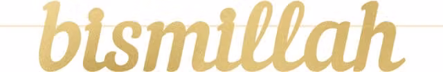 Peacock Supplies Gold Bismillah Letter Pennant Banner