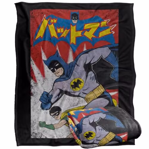 Warner Bros. Batman and Robin Kanji Run Red Burst Super Soft Fleece Throw Blanket, W: 152 cm, D: 127 cm