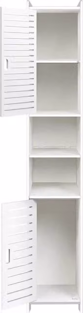 KORVIXA Tall White Bathroom Storage Cabinet with Hinged Doors and Internal Shelves, W: 70 cm, H: 75 cm