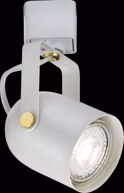 Netlighting Knightsbridge White GU10 Track Spotlight TRKSP9AW