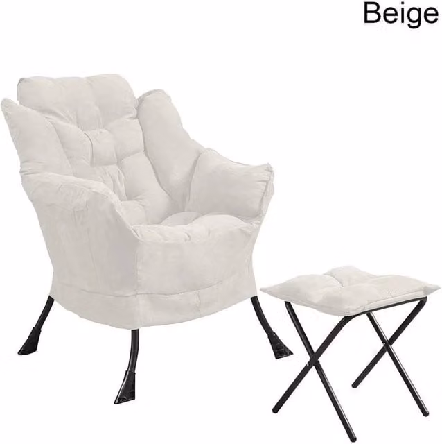 KORVIXA Beige Upholstered Lazy Lounge Chair with Footstool, W/D/H: 100 x 100 x 100 cm