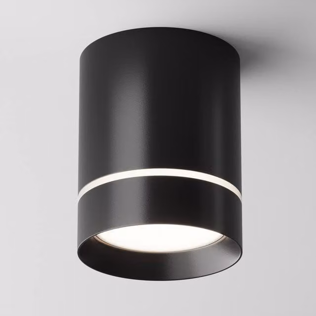 Netlighting Orlo Surface Mounted LED Downlight, Black, 4000K, 300lm