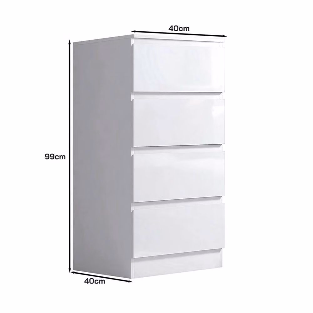 VOGREX White Glossy 4 Drawer Chest of Drawers for Bedroom Storage – 2