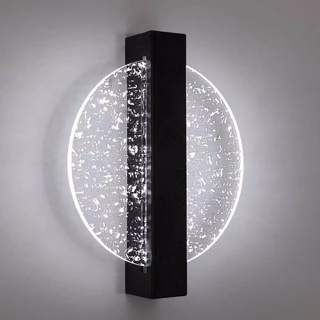SPETLEK 12W Modern LED Wall Light in Black with Cool White Illumination