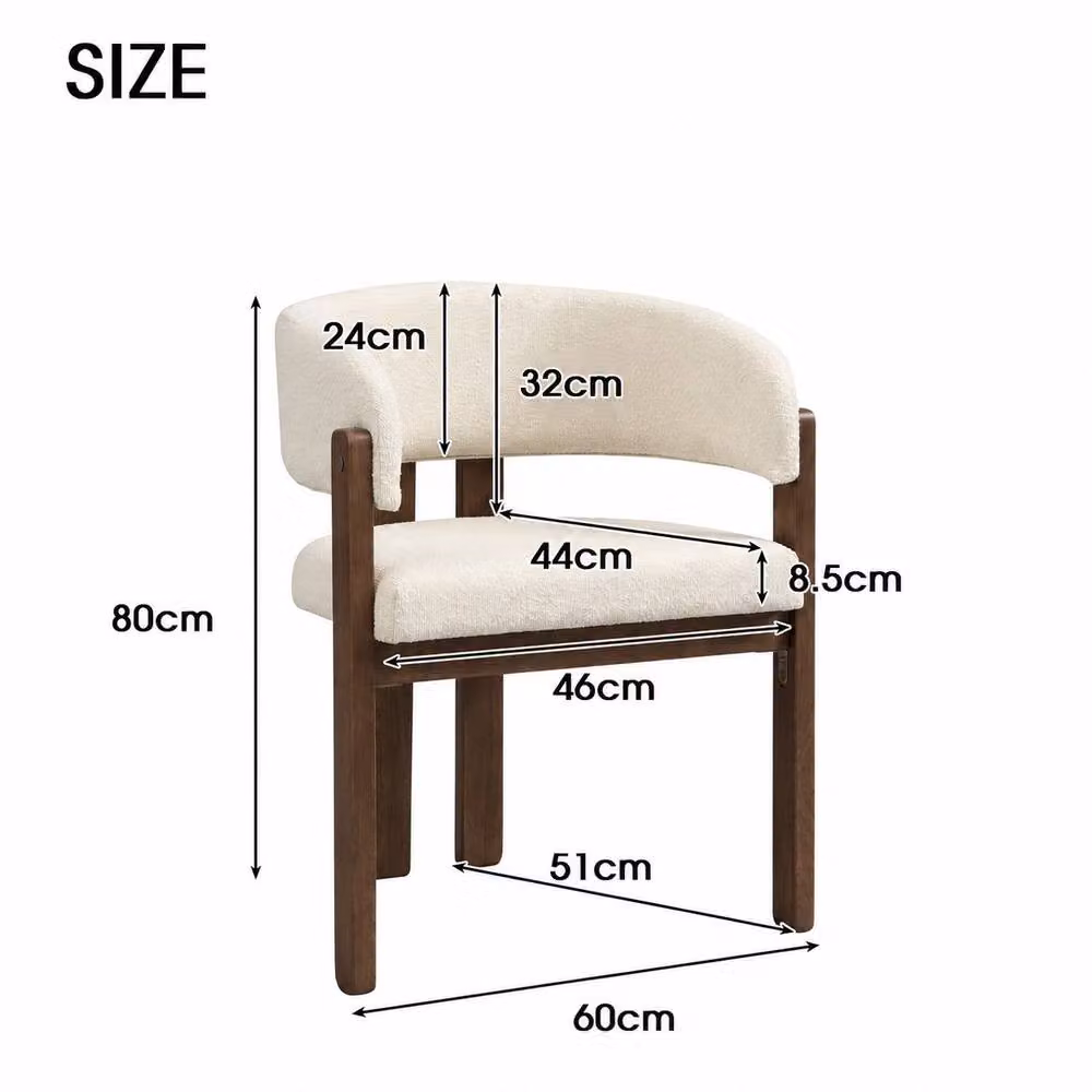 Merax Set of 4 Beige Bouclé Fabric Dining Chairs with Solid Wood Legs – 2