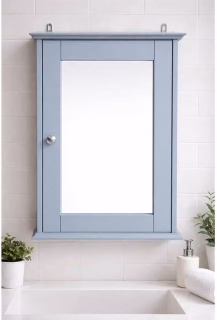 SAXONY Grey Modern Wall Mounted Mirrored Bathroom Cabinet with Internal Shelves, W/D/H: 52.5 x 34.5 x 15.0 cm