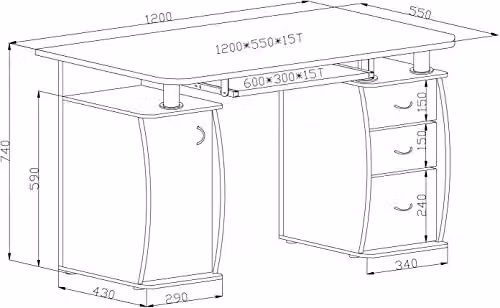 RayGar Black Deluxe Design Computer Desk with Storage Cabinet and 3 Drawers, W/D/H: 150 x 55 x 74 cm – 3