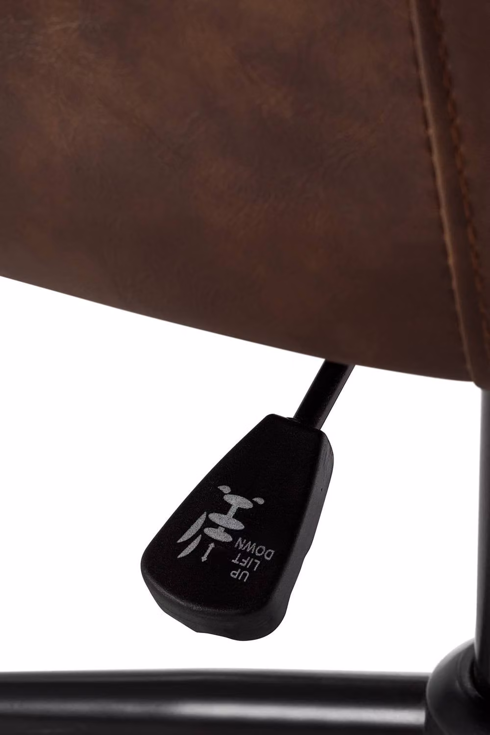 Julian Bowen Luxe Modern Upholstered Office Task Chair in Brown Synthetic Leather, W: 52 cm, D: 60 cm, H: 97 cm – 7