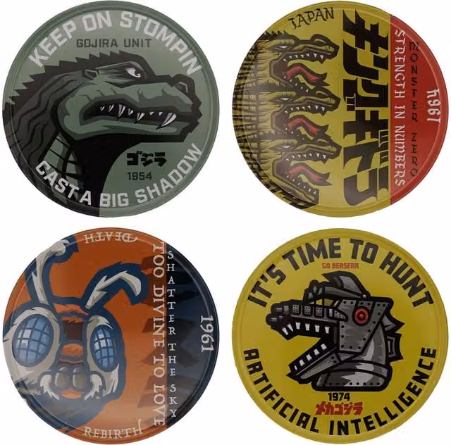 Godzilla Set of 4 Round Printed Metal Coasters with Non-Slip Cork Base in Multicolour and Yellow