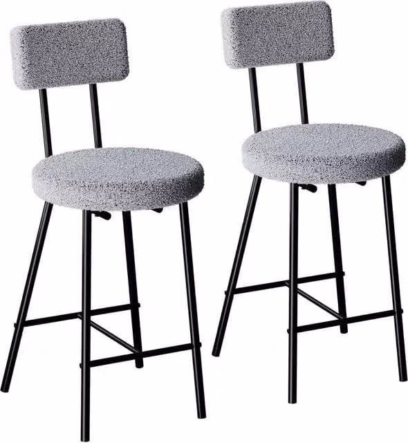 KORVIXA Set of 2 Grey Modern Bouclé Fabric Dining Chairs with Metal Legs