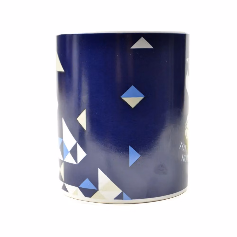Tottenham Hotspur FC Ceramic Mug, Blue and White, 325ml – 2