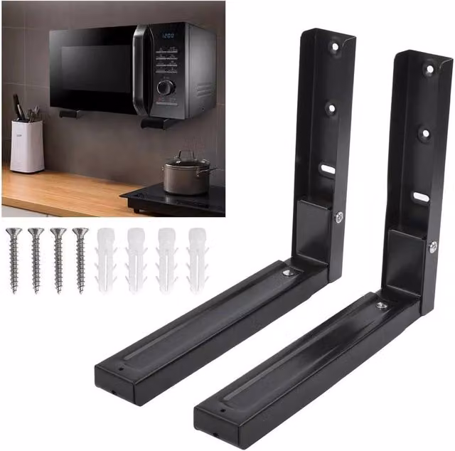 Havendro 2-Piece Black Iron Extendable Microwave Brackets