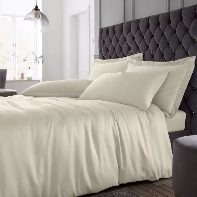 Catherine Lansfield Silky Soft Satin Duvet Cover Bedding Set in Champagne Beige