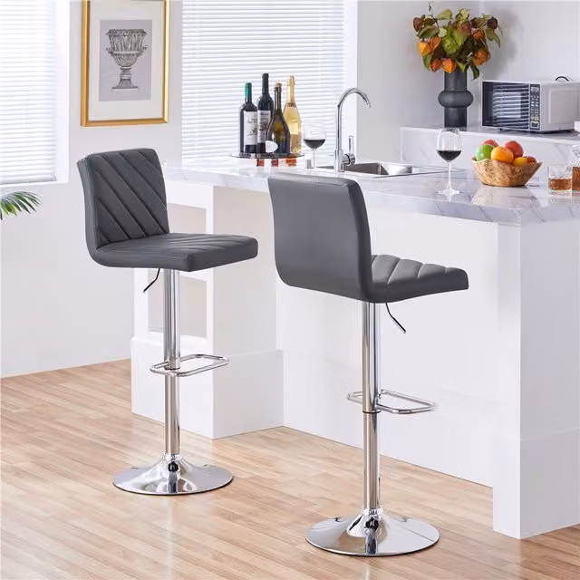 Yaheetech Set of 2 Adjustable Modern Bar Stools in Grey Synthetic Leather with Metal Frame