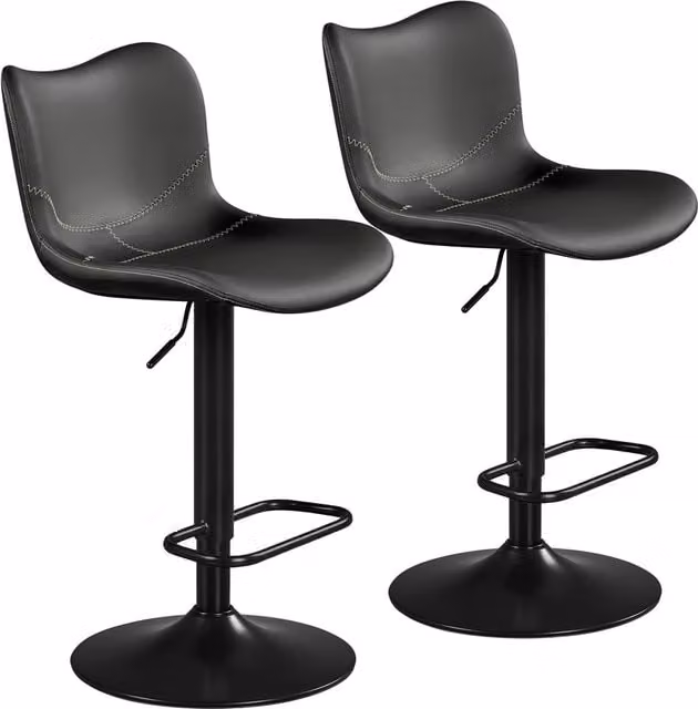 Yaheetech Set of 2 Modern Swivel Armless Bar Stools in Dark Grey PU Leather