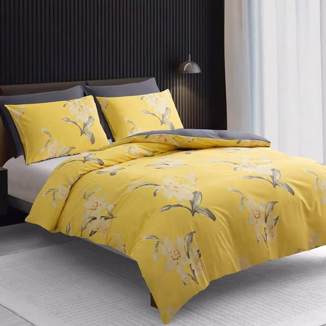 Pamposh Yellow and Grey Floral Microfibre Duvet Cover Set, 200 x 200 cm – 1