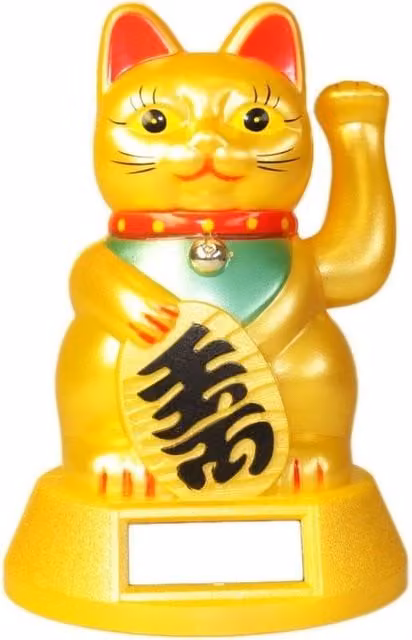 KDMD Solar Powered Money Cat Tabletop Ornament in Yellow – 1