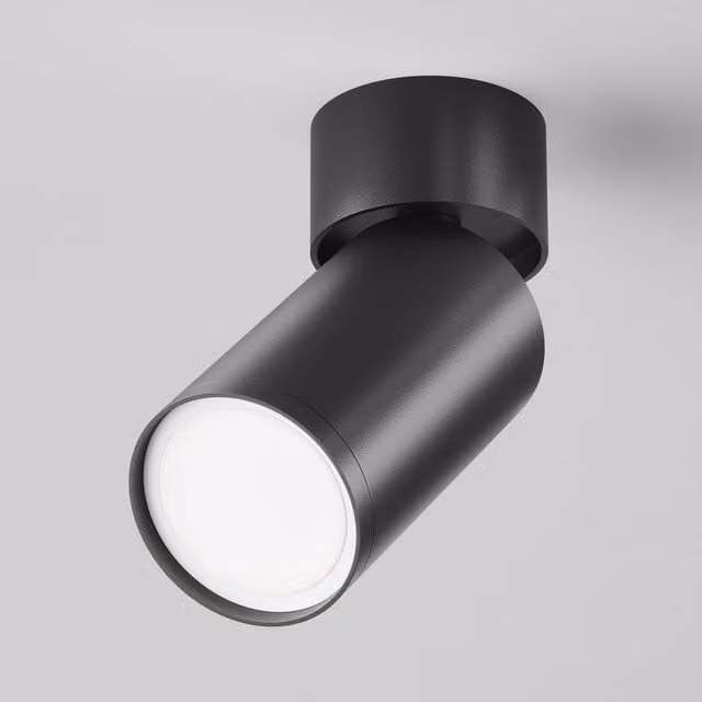 Maytoni FOCUS S Adjustable Surface Mounted Downlight, Black, GU10