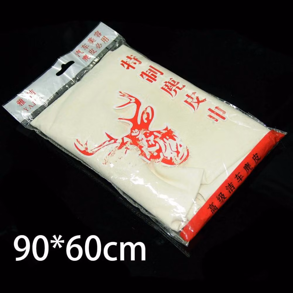 FLAVORA Large Natural Chamois Leather Car Wash Drying Cloth, Beige, 0.6m2 – 2