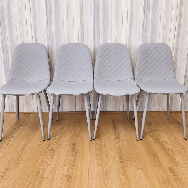 Kosy Koala Set of 4 Modern Grey Padded Dining Chairs with Geometric Fabric and Synthetic Leather Upholstery