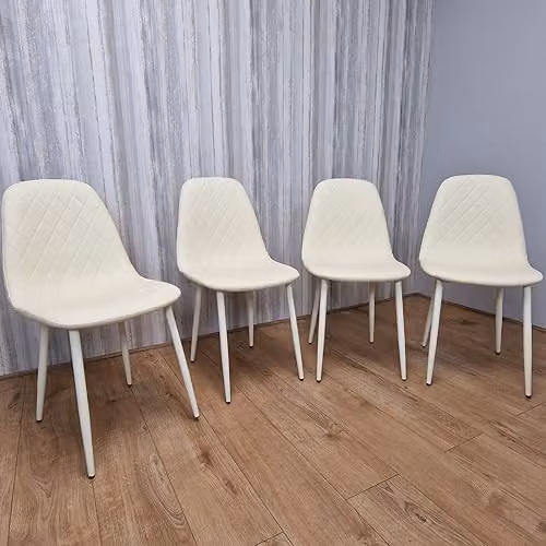Kosy Koala Set of 4 Cream Faux Leather Armless Dining Chairs in a Classic Style – 1