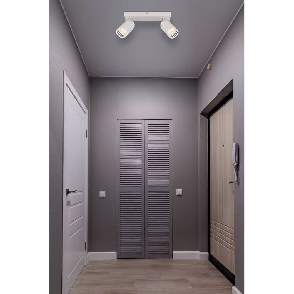 Globo Lighting Netlighting Adjustable Ceiling Spotlight in White and Chrome, 26 cm – 7